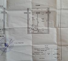 Продаётся квартира на двух этажах
