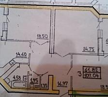Продам 3комн кв. сданный дом. 110 кв. м. Светлый пер. /Аркадия кр. кирпич