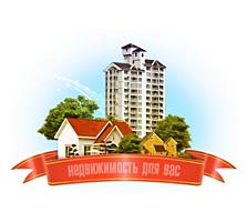 ЦЕНТР две 2-к квартиры по цене одной 6 окон на Калинина 109/71/18 1/1