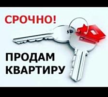 Продам свою 4 комн. кв. с евроремонтом теплую и с участком в хор.