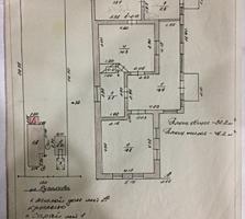 Дом с. Парканы. Продажа. Торг. СРОЧНО