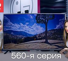 Куплю телевизор LG42LB563V с целой матрицей. ТОЛЬКО ТАКОЙ. Или продам.