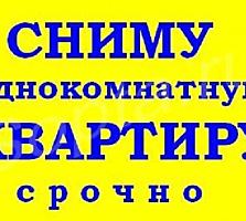 Сниму квартиру
