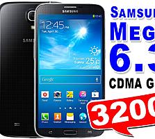 ►Samsung Mega 6.3" CDMA GSM ►ЗАРЯДКА ШНУР ►Тестирован можно подключить