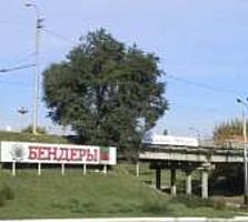БЕНДЕРЫ Центр Суворова д. 3 2-к кв. 50/28/6,5 7/9 лоджия 4,5 м2