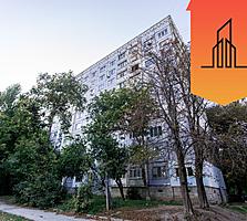 Ботаника. Траян, МС, 1/9, середина. Ремонт. Мебель.
