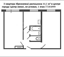 Отличная 2х комнатная квартира, подойдет под бизнес.