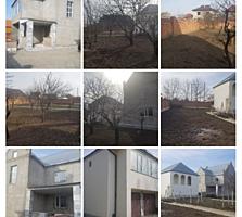 Продается два дома на одном участке 18 соток общая площадь 400 м кв.