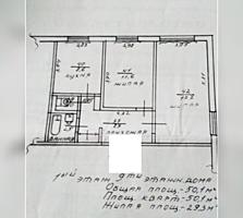 Двухкомнатная квартира на Красных Казармах