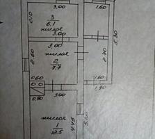 Продается дом на Балке. Саманный, Гараж. 4 с.