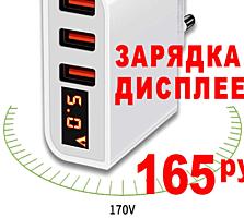 ♻ АККУМУЛЯТОРЫ 2019 НОВИНКА AAA+ AA+ литий-полимерный мини USB