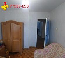 Трешка в самом центре, (СЧАСТЛИВЫЙ МИР)! торг