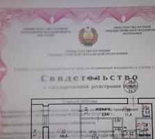 Продается большая 2-комнатная квартира в центре села Красненькое!
