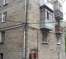 Convenabil pentru familie tînară, etajul 2, coteleț, str. Lomonosov