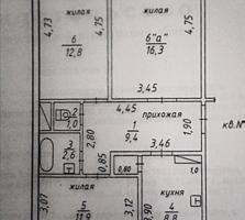 Продается квартира на Ближнем Хуторе.