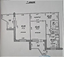 Продам 2х комн. квартиру