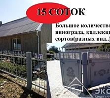 СРОЧНО!!! Продам отличный новый дом в с. Карагаш