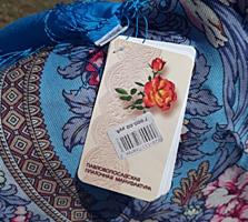 Продам платки шерстяные Павловопосадские, новые.