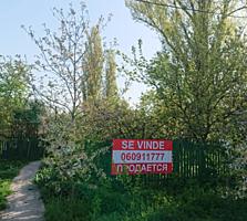 Срочно продаю 3-х комнатную квартиру на земле