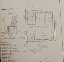 Продам дом на Кировском, р-н Бани, с/м Шериф, 30000,$