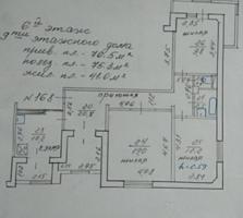 К Либкнехта, 6/9