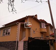 Ideal pentru centru medical, hotel, grădiniță privată !!!