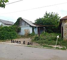 Urgent! Casă cu teren 6 ari la Cricova, comunicații, drum asfalt!