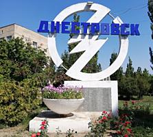 Квартира на продажу