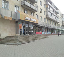 2-хкомнатная квартира в центре Тирасполя (Дом книги)