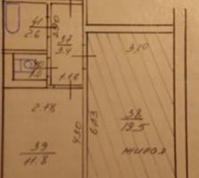 Срочно продам комнату 19,5 м2 в семейном общ. в центре возле Универа
