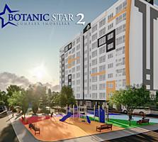 Новый жилой комплекс "Botanic Star 2".
