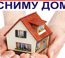 Семья снимет дом