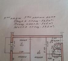 Продается 3-комнатная квартира 3/5 на Балке в отличном месте, 2 балкона