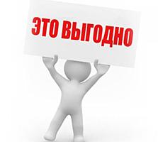 Трехкомнатная квартира в центре, 1 эт. /5, ул. Куйбышева №20, 13000$