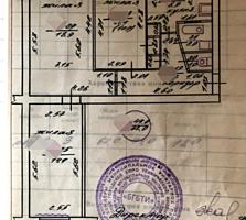 Ленинский, ул. Дружбы, 3-комнатная квартира в жилом состоянии, 5/5 эт