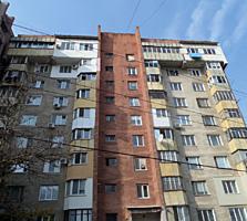 Vind apartament cu 4 odai la pret bun!!! Urgent!