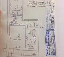 ПРОДАМ КВАРТИРУ