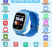 Смарт часы Baby Watch Q90 (звонки, SMS, GPS, WI-FI, датчик снятия)