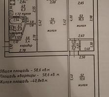 Продам 3-х ком. кв. 1/5 Ленинский г. Бендеры.