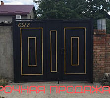 Срочная продажа!!! Продам дом в престижном районе (в одном дворе)