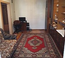 Vind apartament cu 2 odai la pret bun!