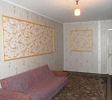 Vind apartament cu 3 odai la pret bun!!! Urgent!