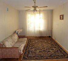 Vind apartament cu 3 odai la pret bun!