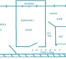 Vind apartament cu 2 odai la pret bun!!! Urgent!
