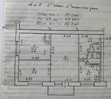 Продам 3-комнатную квартиру. Владелец