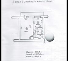 СРОЧНАЯ ПРОДАЖА 1 комнатная с балконом. Чистая. 2/5. ПРИЧЕРНОМОРЬЕ.