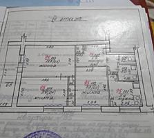 3 комнатная 4 этаж 5 этаж. дома.