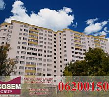 Botanica. Apartamente 35 m2 - 17500 euro! Achitare in rate!