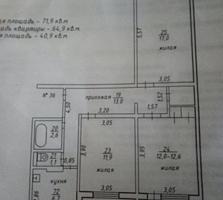 Продам 3-х комнатную на Балке