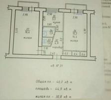 Продаётся 2-комнатная квартира, 4/5, Балка,